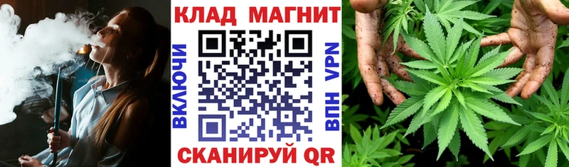 Где найти наркотики Псков Гашиш blacksprut вход МЕФ APVP