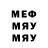 МДМА VHQ Jooyi Chen