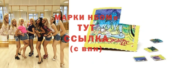 сатива Алексин