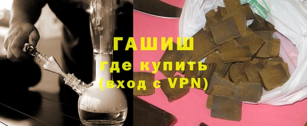 бутик Алзамай