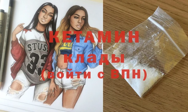 стафф Алексеевка
