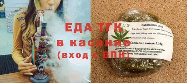 марки lsd Абинск