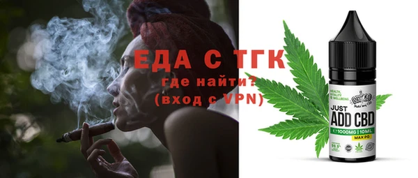 марки lsd Абинск