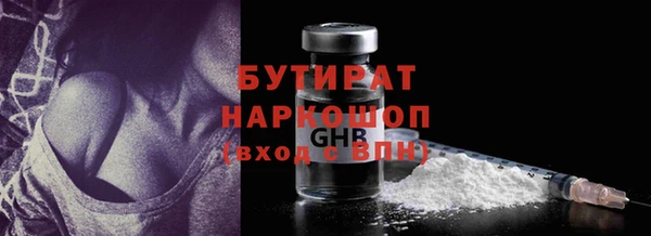 марки lsd Абинск