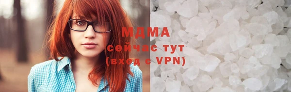 марки lsd Абинск