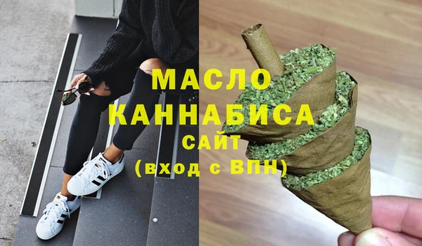 марки lsd Абинск