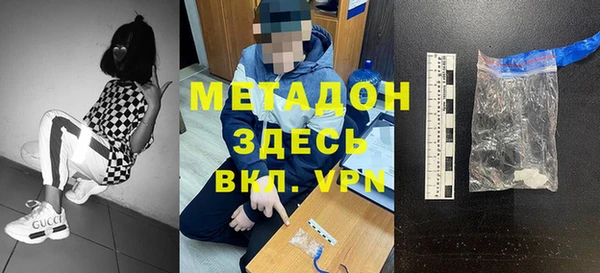 бутик Алзамай