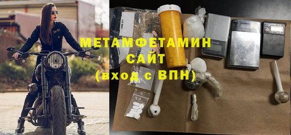 дистиллят марихуана Абаза