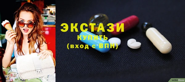 дистиллят марихуана Абаза