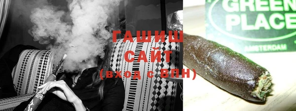 кокаин VHQ Абдулино