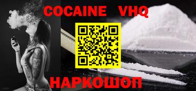 амфетамин Лесосибирск