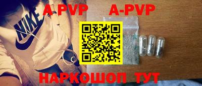каннабис Ликино-Дулёво