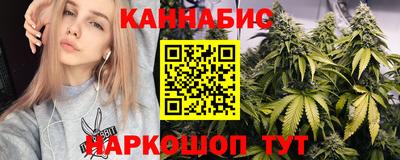 амфетамин Лесосибирск