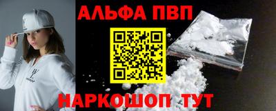 каннабис Ликино-Дулёво