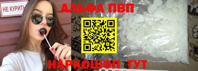 каннабис Ликино-Дулёво