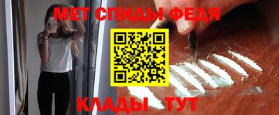 каннабис Ликино-Дулёво