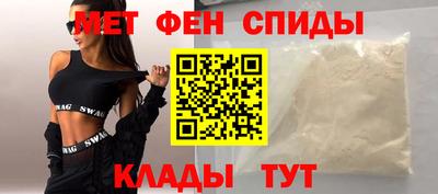 наркотики Ливны